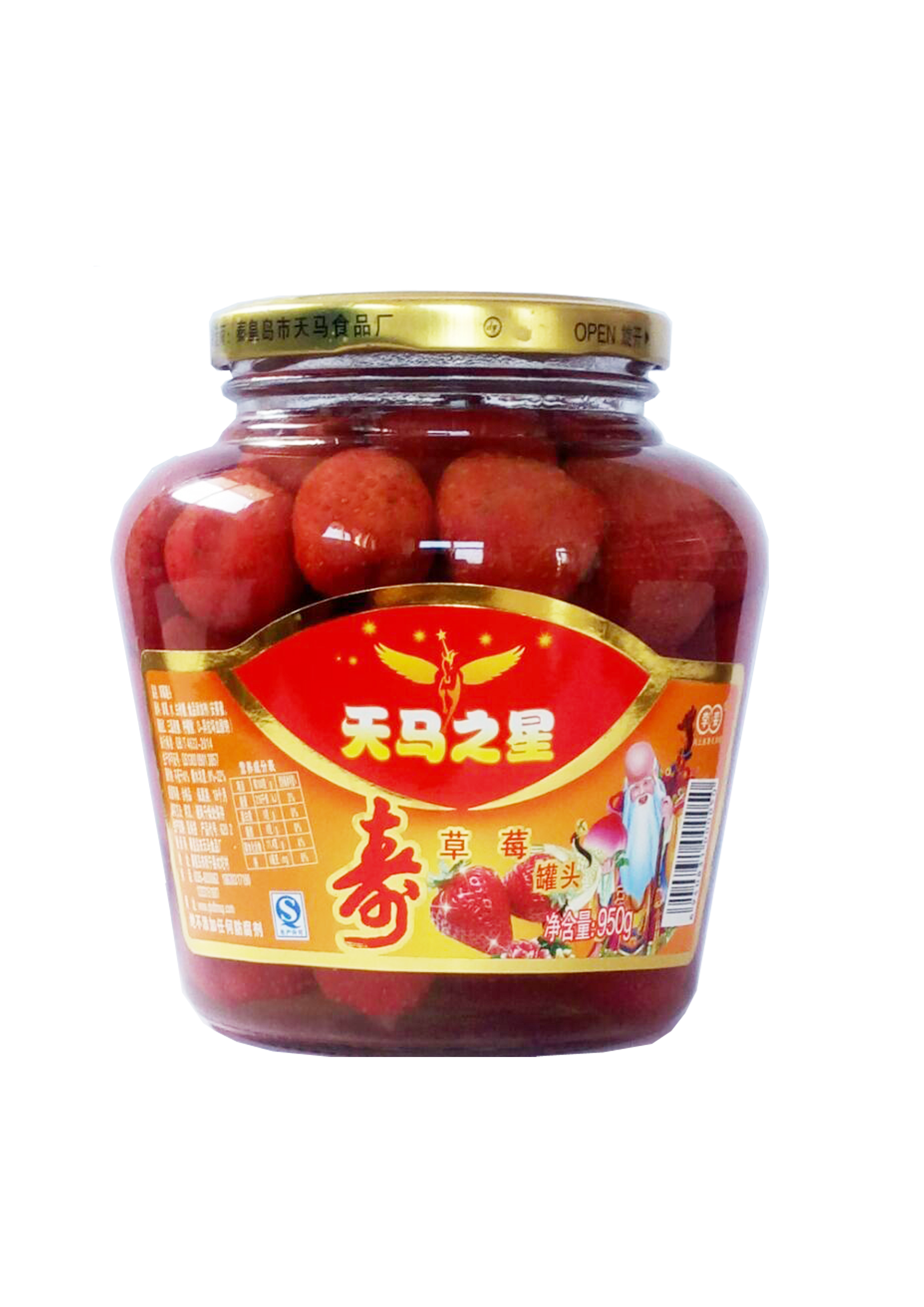 天马950g草莓罐头